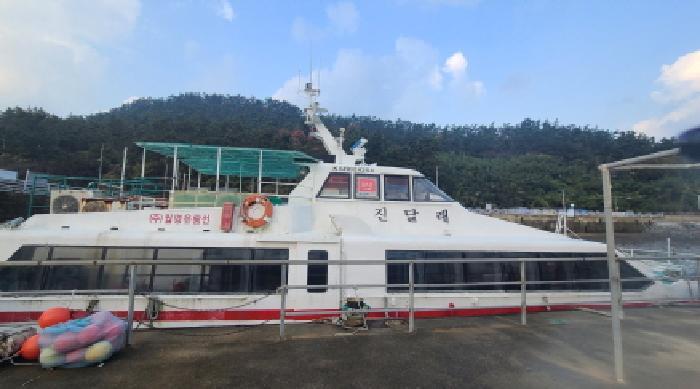 전북특별자치도 군산시 비응도동 91 선박 경매 사진 6