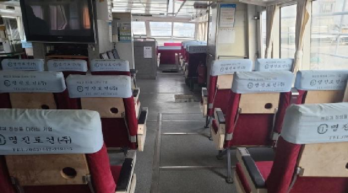 전북특별자치도 군산시 비응도동 91 선박 경매 사진 7
