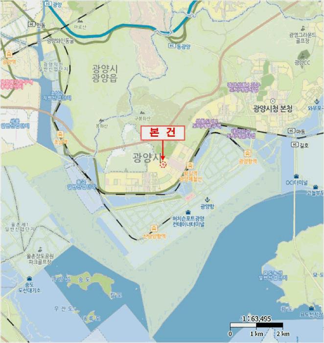 전라남도 광양시 황길동 1255 전 경매 사진 8