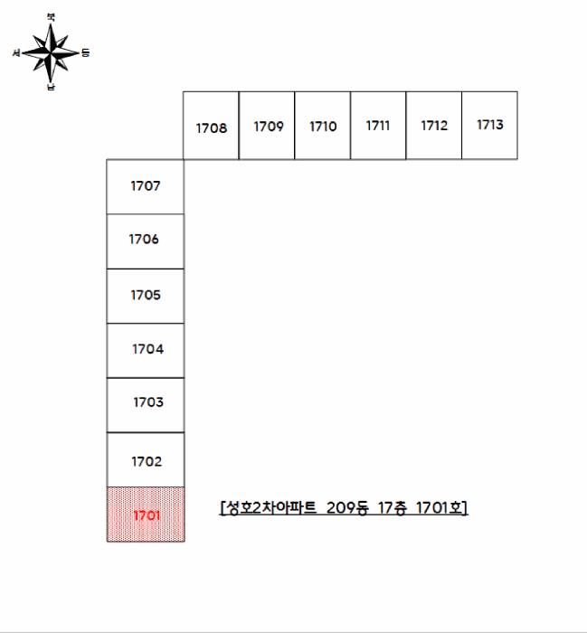 전라남도 광양시 중동 1665 성호2차아파트 209동 17층1701호 아파트 경매 사진 11
