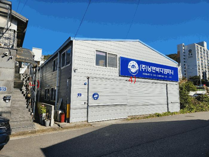 전라남도 여수시 돌산읍 우두리 1085-6 창고 경매 사진 3