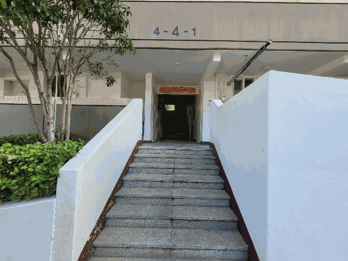 전라남도 광양시 광영동 755-1 가야아파트 4동 9층902호 아파트 경매 사진 3