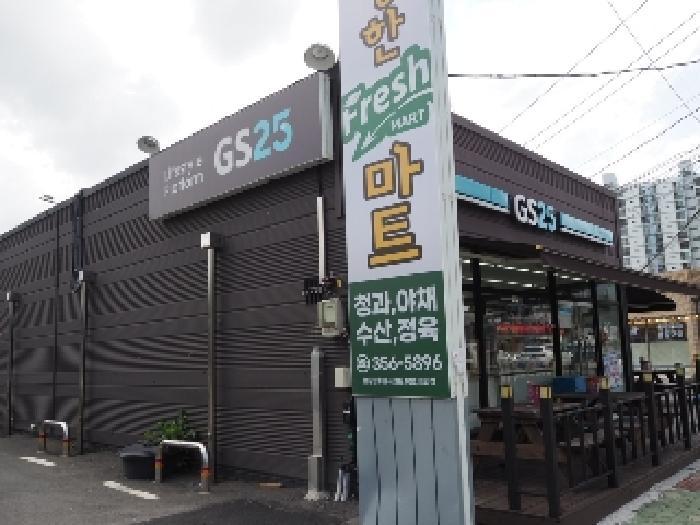 경상남도 밀양시 가곡동 590-31 근린시설 경매 사진 16