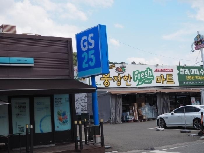 경상남도 밀양시 가곡동 590-31 근린시설 경매 사진 18