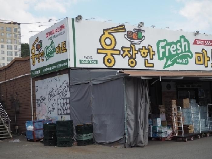 경상남도 밀양시 가곡동 590-31 근린시설 경매 사진 19