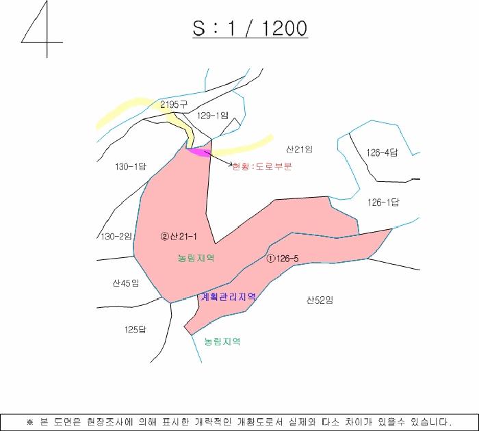 경상남도 밀양시 산내면 송백리 126-5 임야 경매 사진 12