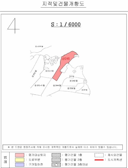 경상남도 밀양시 초동면 덕산리 산245 임야 경매 사진 12