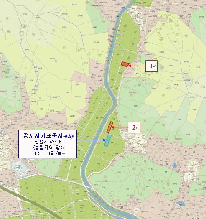 경상남도 밀양시 초동면 덕산리 1454-5 답 경매 사진 10