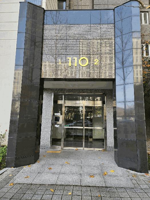 충청북도 충주시 중앙탑면 용전리 696 신우희가로아파트 110동 2층202호 아파트 경매 사진 5