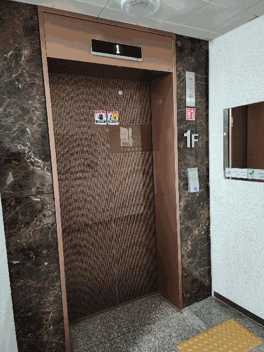 충청북도 충주시 중앙탑면 용전리 696 신우희가로아파트 102동 10층1001호 아파트 경매 사진 6