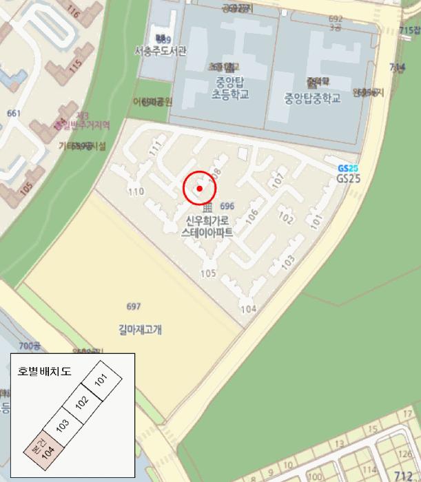 충청북도 충주시 중앙탑면 용전리 696 신우희가로아파트 108동 1층104호 아파트 경매 사진 7