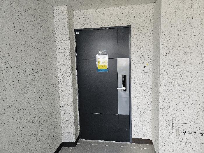 충청북도 충주시 중앙탑면 용전리 696 신우희가로아파트 105동 3층301호 아파트 경매 사진 4