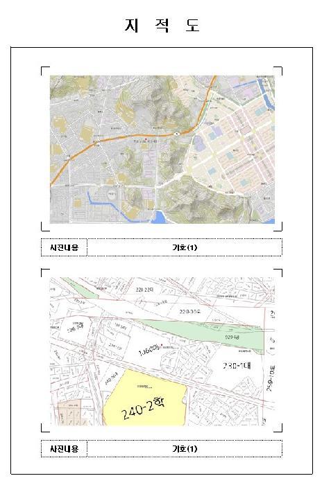 전라남도 목포시 용해동 1060 센트럴팰리체아파트 101동 4층403호 아파트 경매 사진 8