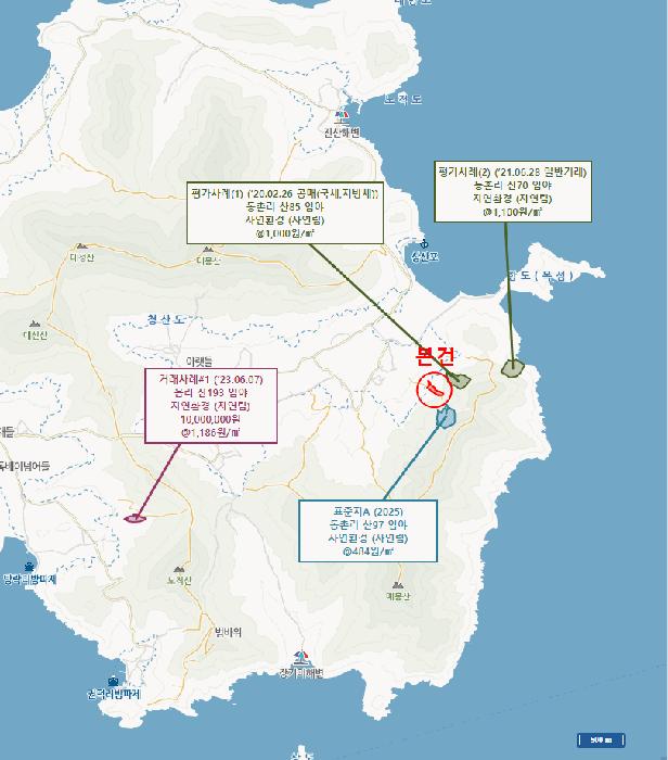 전라남도 완도군 청산면 동촌리 산91 임야 경매 사진 12