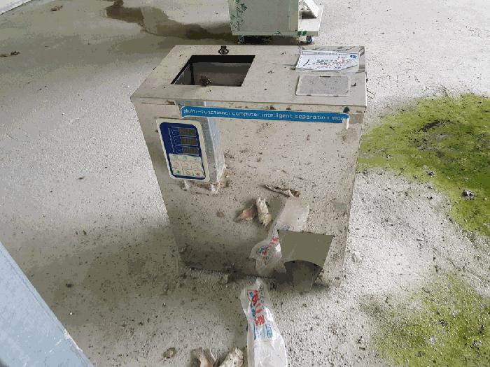 전라남도 해남군 계곡면 당산리 769 창고 경매 사진 9