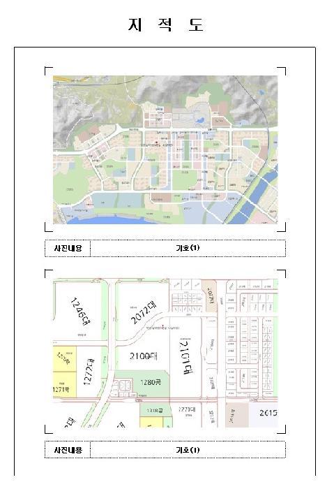 전라남도 무안군 삼향읍 남악리 2100 남악신도시아이파크 101동 14층1403호 아파트 경매 사진 7