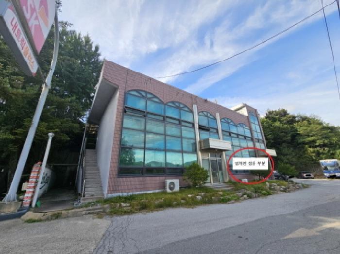 충청북도 제천시 고암동 264-5 주유소 경매 사진 19