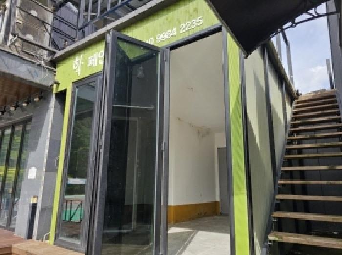 충청북도 단양군 대강면 두음리 590-39 근린주택 경매 사진 16