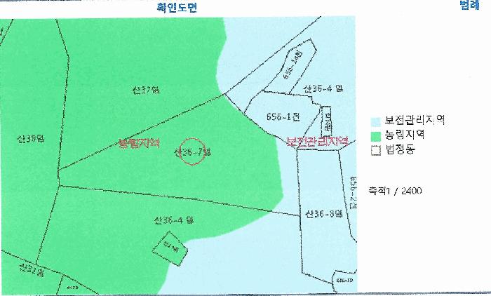 전라남도 해남군 송지면 학가리 산36-7 임야 경매 사진 9