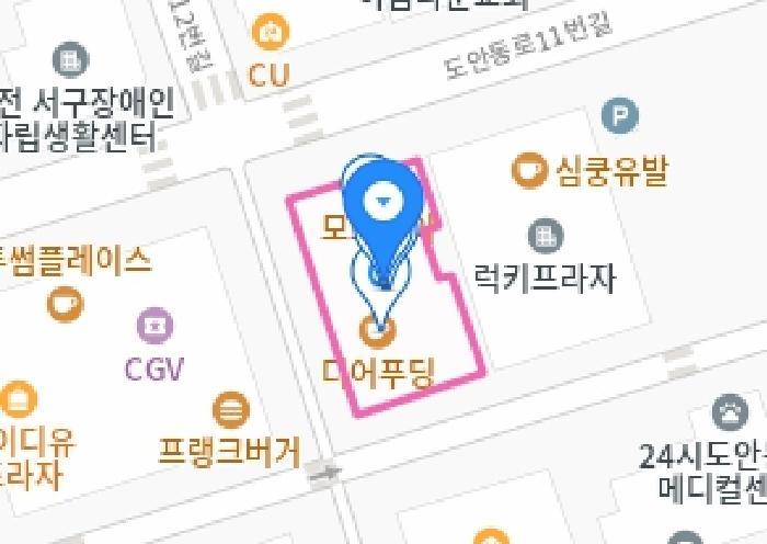 대전광역시 서구 도안동 1772 럭키프라자2 1층115호 근린상가 경매 사진 15