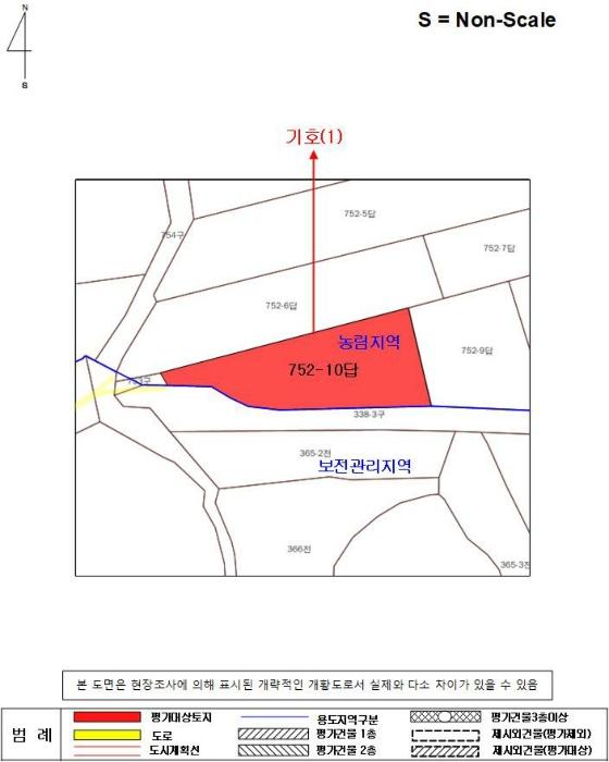 경상남도 진주시 금곡면 검암리 752-10 답 경매 사진 11