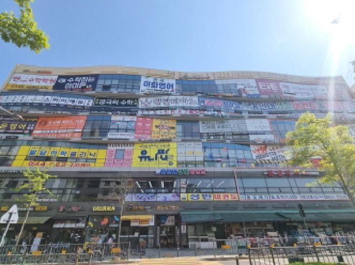 세종특별자치시 반곡동 862 왕관빌딩 2층206호 근린상가 경매 사진 19