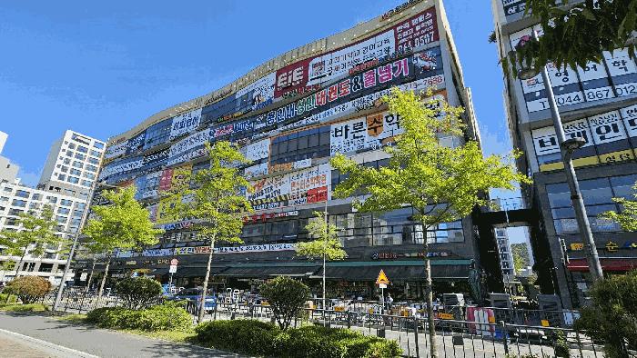 세종특별자치시 반곡동 862 왕관빌딩 2층206호 근린상가 경매 사진 4