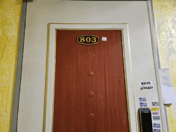 전라남도 목포시 상동 829-17 하당로데오타운 에이동 8층803호 다세대(빌라) 경매 사진 4