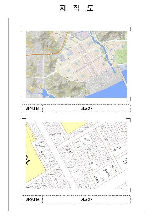 전라남도 목포시 상동 829-17 하당로데오타운 에이동 8층803호 다세대(빌라) 경매 사진 7