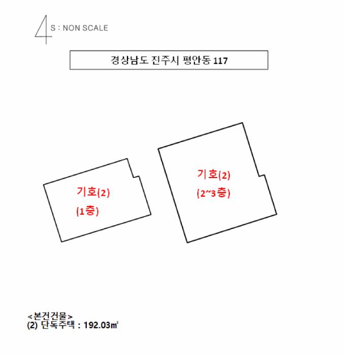 경상남도 진주시 평안동 117 다가구주택 경매 사진 14