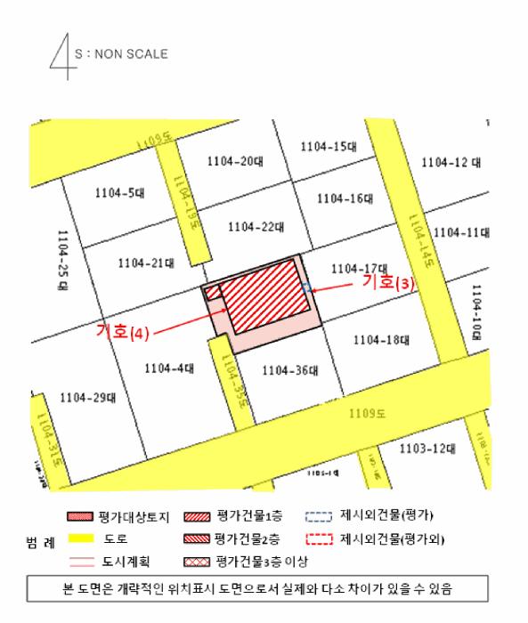 경상남도 진주시 평안동 117 다가구주택 경매 사진 20