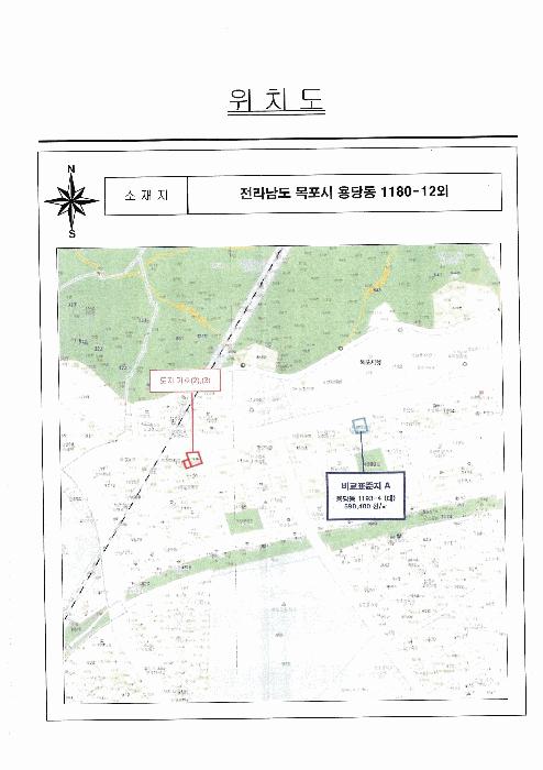 전라남도 목포시 용당동 1180-12 주유소 경매 사진 18