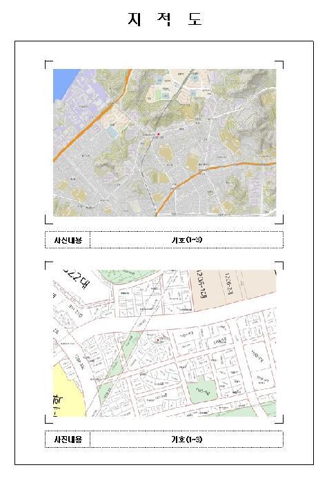 전라남도 목포시 용당동 1180-12 주유소 경매 사진 20