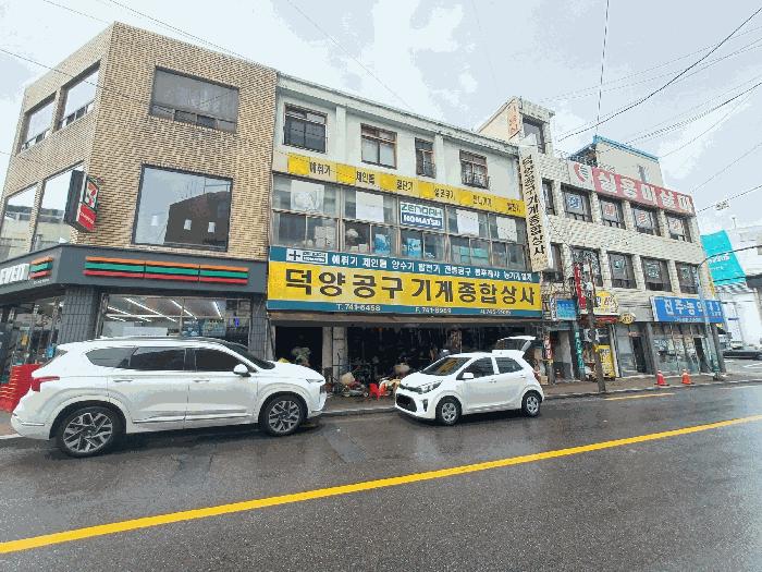 경상남도 진주시 동성동 1-3 근린주택 경매 사진 3