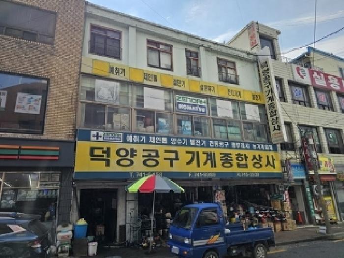 경상남도 진주시 동성동 1-3 근린주택 경매 사진 7