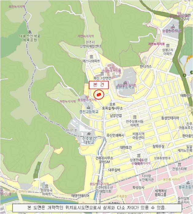 경상남도 진주시 상봉동 746-11 다가구주택 경매 사진 14