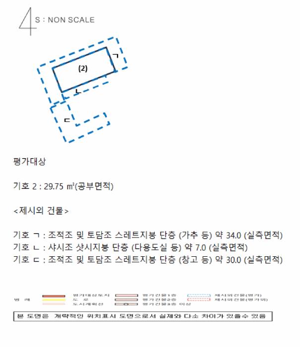경상남도 남해군 남면 상가리 748-1 주택 경매 사진 16