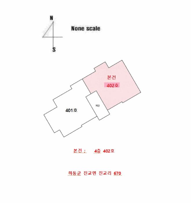 경상남도 하동군 진교면 진교리 670 4층402호 다세대(빌라) 경매 사진 11