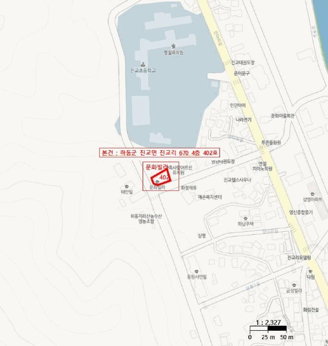 경상남도 하동군 진교면 진교리 670 4층402호 다세대(빌라) 경매 사진 12