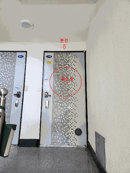 경상남도 하동군 진교면 진교리 670 4층402호 다세대(빌라) 경매 사진 8