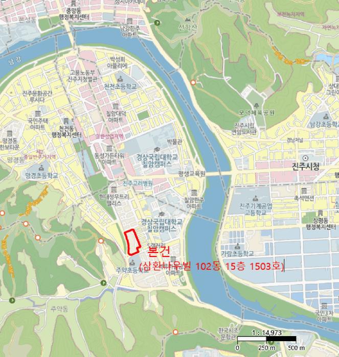 경상남도 진주시 주약동 133-130 삼환나우빌 102동 15층1503호 아파트 경매 사진 11
