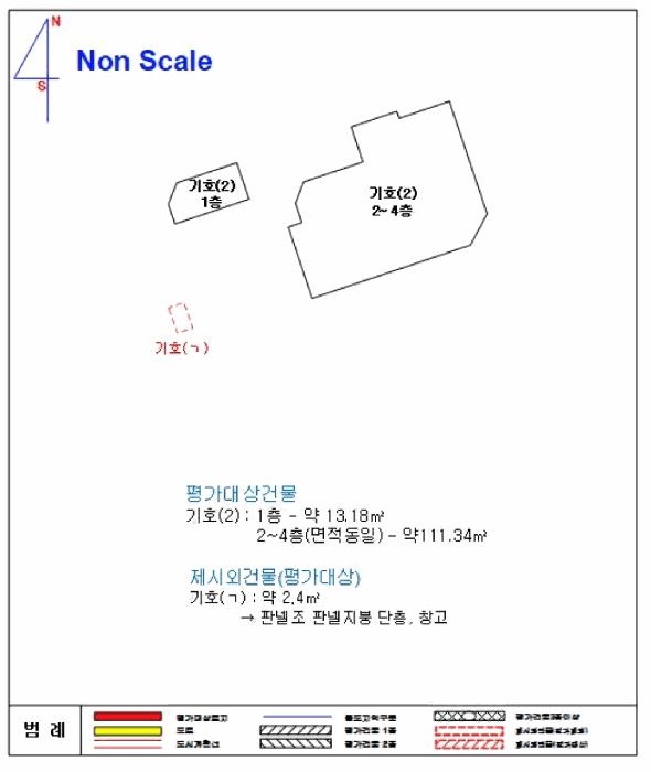 경상남도 진주시 봉곡동 109 다가구주택 경매 사진 13