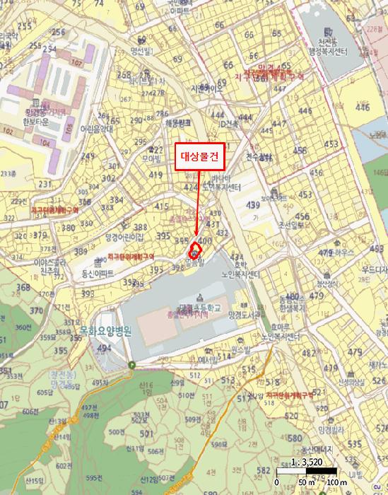 경상남도 진주시 망경동 399-1 일등빌 5층501호 다세대(빌라) 경매 사진 8