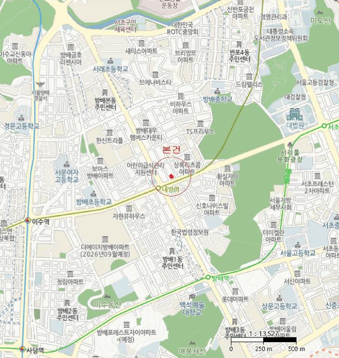 서울특별시 서초구 방배동 876-18 5층501호 다세대(빌라) 경매 사진 11