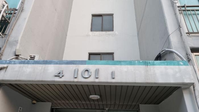 서울특별시 강북구 도봉로76길 52, 101동 5층503호 (미아동,미아요진아파트)구) 서울특별시 강북구 미아동 152 아파트 경매 사진 12