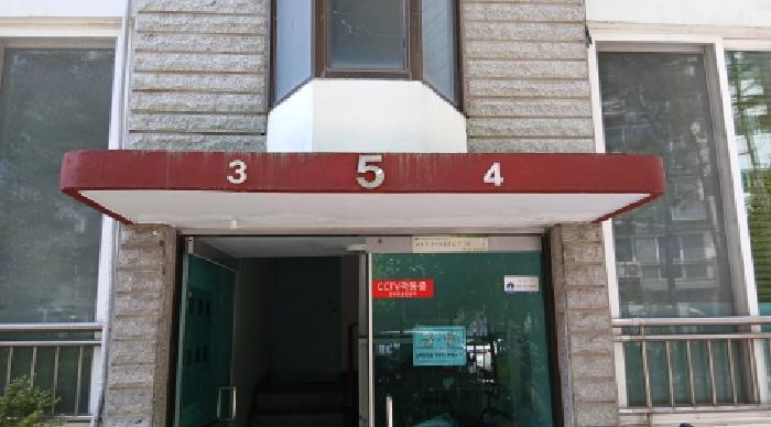 서울특별시 도봉구 쌍문동 445 5동 203호 다세대(빌라) 경매 사진 9
