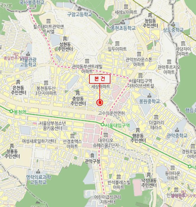 서울특별시 관악구 봉천동 56-51 3층302호 다세대(빌라) 경매 사진 11