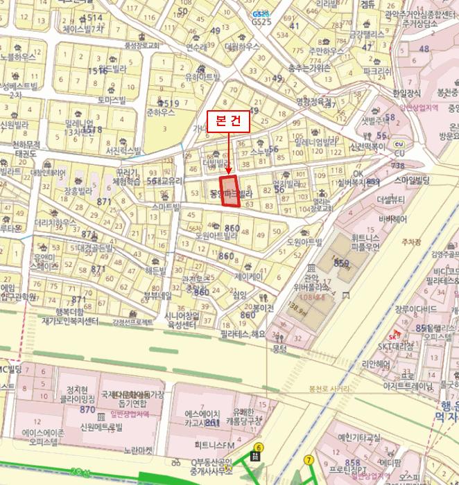 서울특별시 관악구 봉천동 56-51 3층302호 다세대(빌라) 경매 사진 12