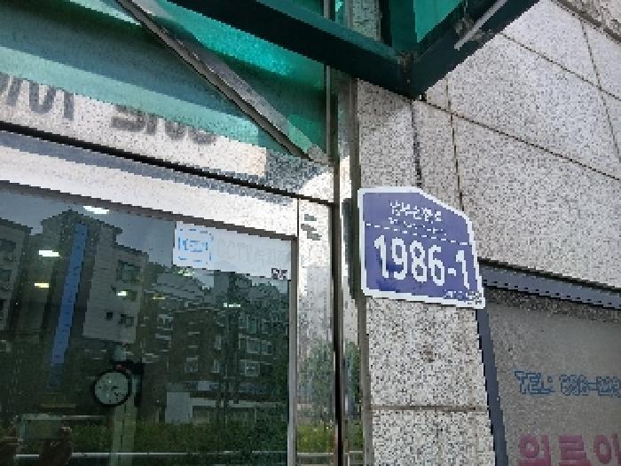서울특별시 관악구 봉천동 1654-9 4층502호 오피스텔 경매 사진 5