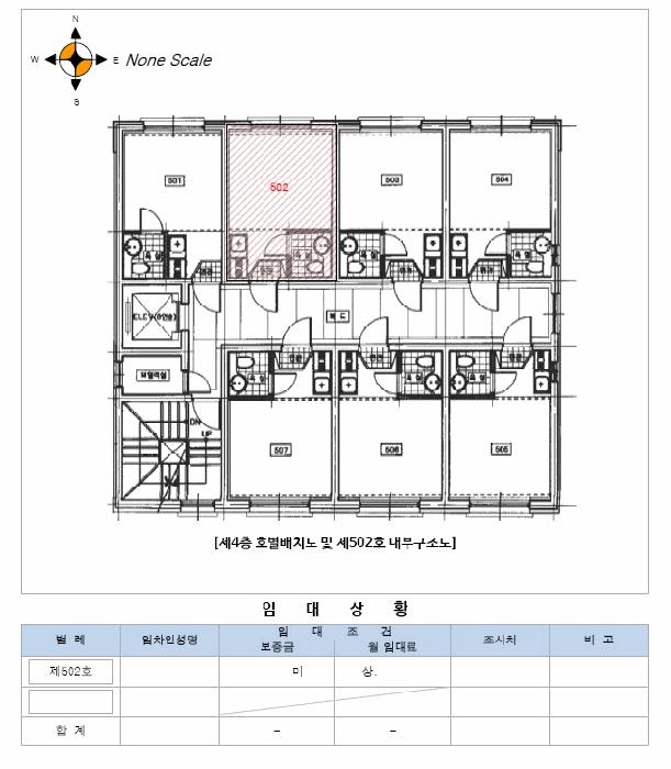 서울특별시 관악구 봉천동 1654-9 4층502호 오피스텔 경매 사진 7